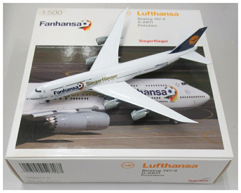 楽天市場】エアバス a380-800 アシアナ航空 hl7625 1/200 プラ製 hogan