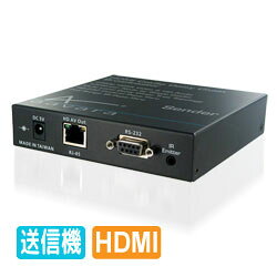 楽天市場】電波新聞社 マイコンソフト 解像度変換機能付HDMI2分配器