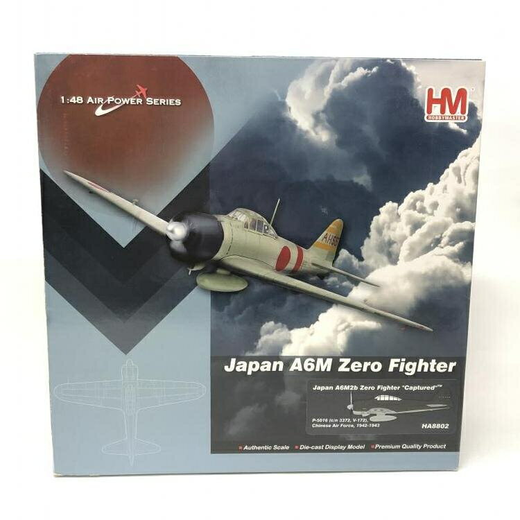 楽天市場】ホビーマスター 1/48 零式艦上戦闘機二一型”中華民国空軍