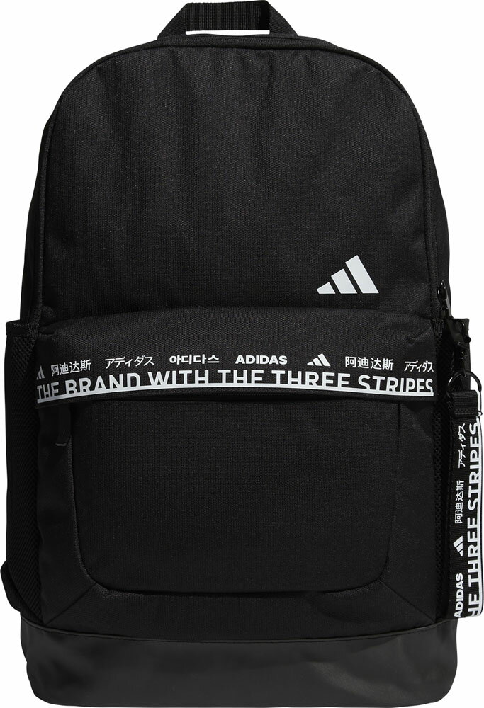 楽天市場】adidas アディダス プレデター バックパック / Predator
