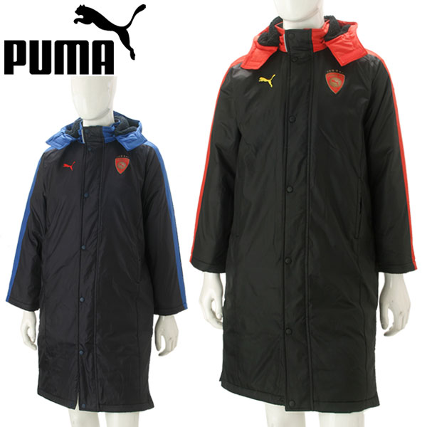 楽天市場】プーマ ベンチコート ロングコート ジュニア 754299 01 02
