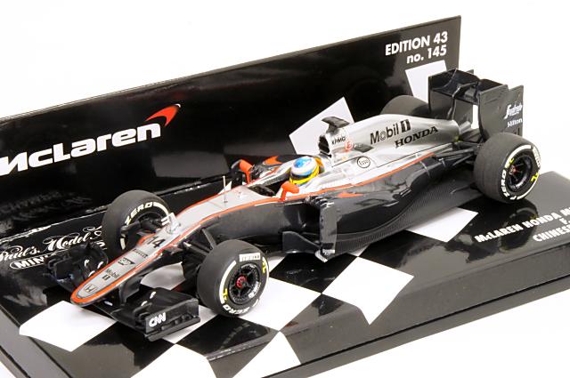 楽天市場】エブロ 1/20 マクラーレン ホンダ MP4-30 日本 GP