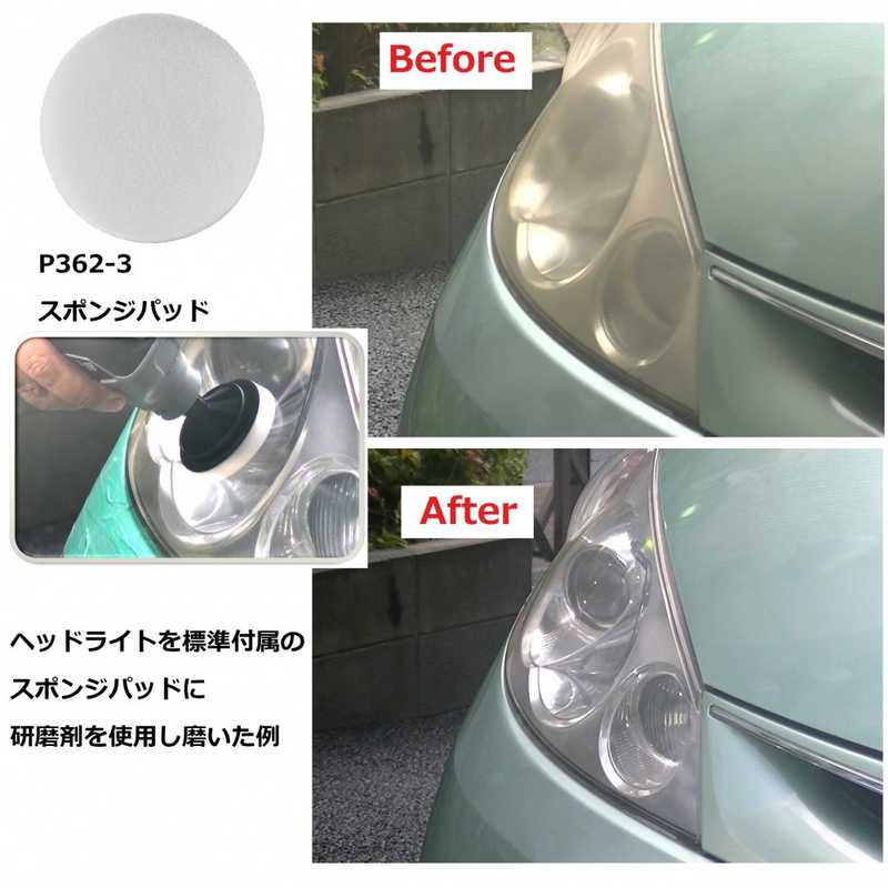 DREMEL ドレメル 3.6V コードレス 回転ブラシ VERSA ヴァーサ PC10-01 工具 ツール DIY 作業工具 道具