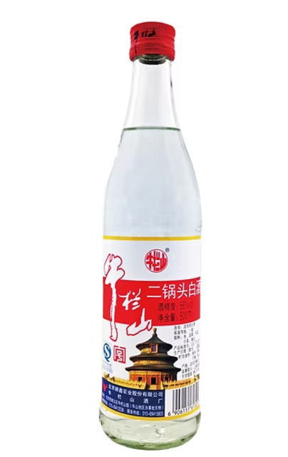 楽天市場】日和商事 貴州茅台酒 500ml | 価格比較 - 商品価格ナビ