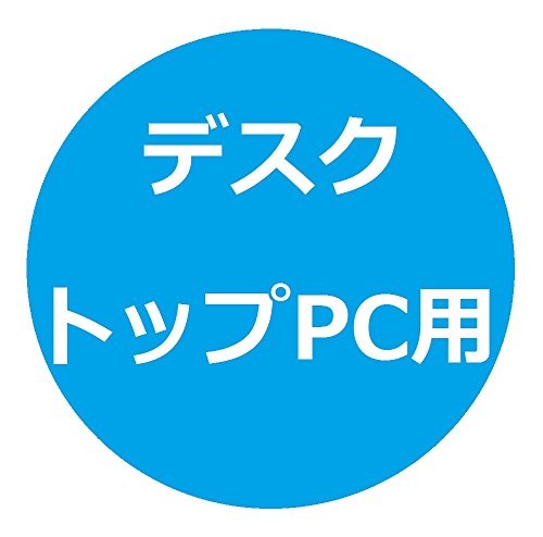 sp シリコンパワー 増設メモリー  b b  デスクトップpc用 低電圧 pcメモリ メモリモジュール パソコンメモリ 240pin ddr -1600 pc -12800