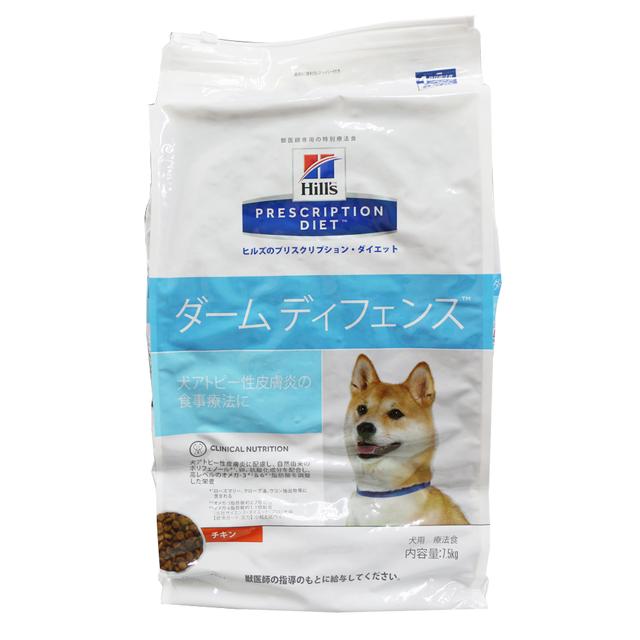 楽天市場】ドッグフード 療法食 ヒルズ 犬 オールスキンバリア