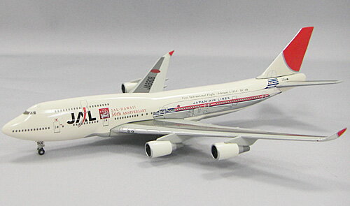 楽天市場】1/500 JAL 日本航空 ボーイング747 “SRロゴ