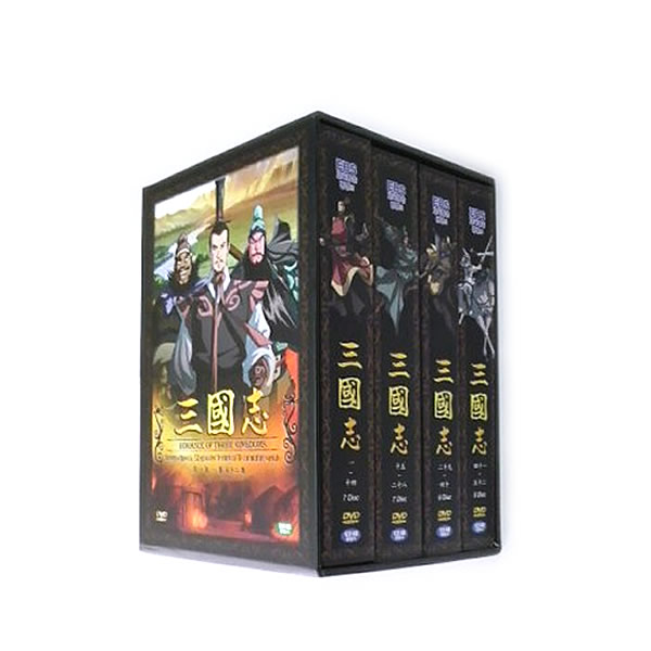 楽天市場】DVD 三國（三国志 Three Kingdoms） -全95話- DVD-BOX 台湾