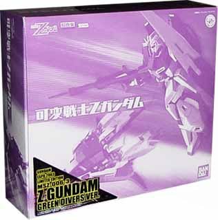 BANDAI - 超合金 GD-60 可変戦士 ZZガンダム/ダブルゼータガンダム Amazon | TAMASHII NATIONS 可変戦士ZZガンダム | フィギュア
