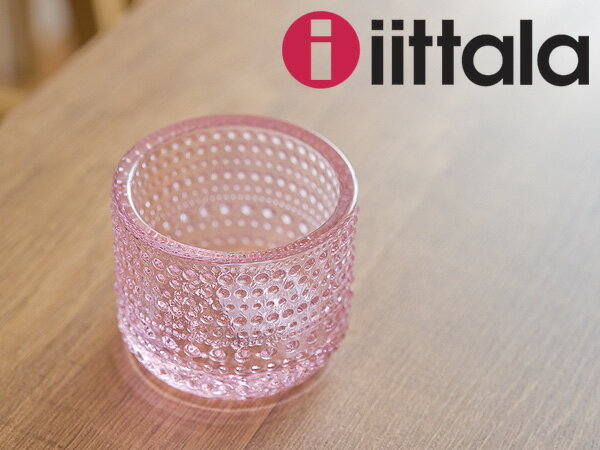 ittala kivi　イッタラ　ペールピンク＆ラベンダーセット 178422551_o1.jpg?