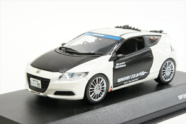 楽天市場】京商 KYOSHOオリジナル 1/18 “samurai”シリーズ 日産