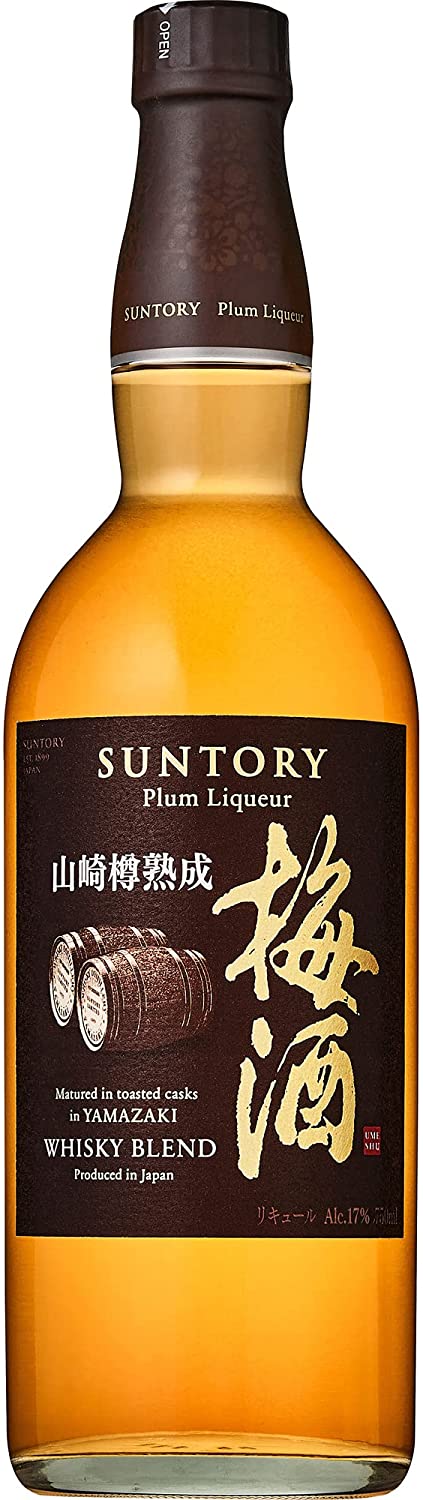 楽天市場】サントリーホールディングス サントリー 山崎蒸溜所