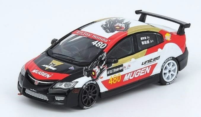 楽天市場】1/64 Honda シビック Type-R EK9 “WHARP RACING” INNO