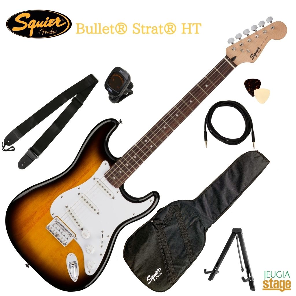 楽天市場】Squier by Fender Bullet Strat with Tremolo HSS BSB