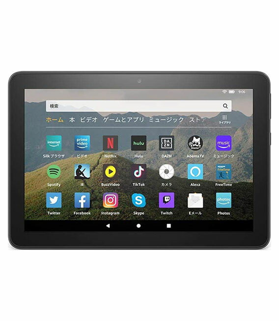 Fire HD 10 32GB 第13世代 ブラック アマゾン タブレット Fireタブレット Fire HD 10(第13世代) ブラック B0C2XN8HKD