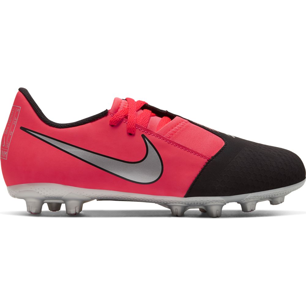 楽天市場】ナイキ NIKE ジュニア サッカー スパイク ファントム GT