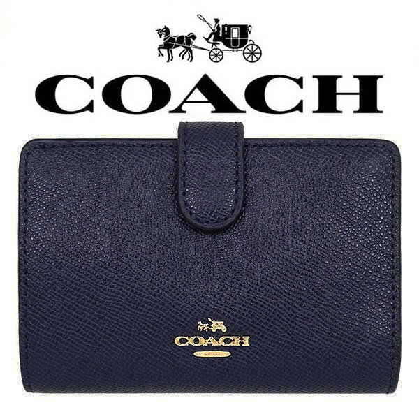 楽天市場】COACH 二つ折り財布 F73867 | 価格比較 - 商品価格ナビ
