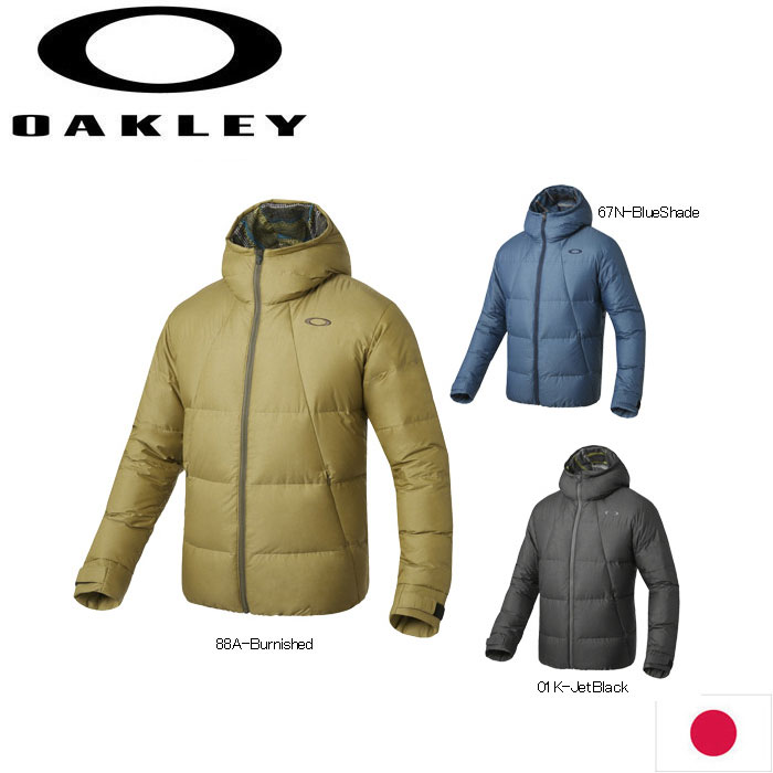 楽天市場】Oakley オークリー ダウンジャケット OAKLEY RSFL SHELL 
