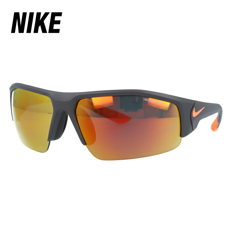 Nike ナイキ　サングラス TERMINUS ブラック RAF EV1048 楽天市場】ナイキ NIKE サングラス ターミナス TERMINUS R AF マット