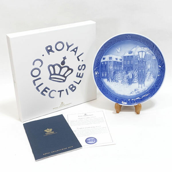 楽天市場】ロイヤルコペンハーゲン イヤープレート2022年 | 価格比較