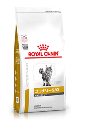 ロイヤルカナン　糖コントロール 2kg×2袋　猫用 楽天市場】ロイヤルカナン 猫糖コントロール 2Kg | 価格比較 - 商品