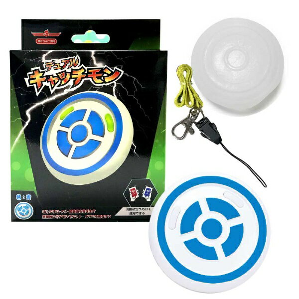 ポケットオートキャッチ2 Amazon.co.jp: Brook ポケモンGO 用 ポケットオートキャッチ