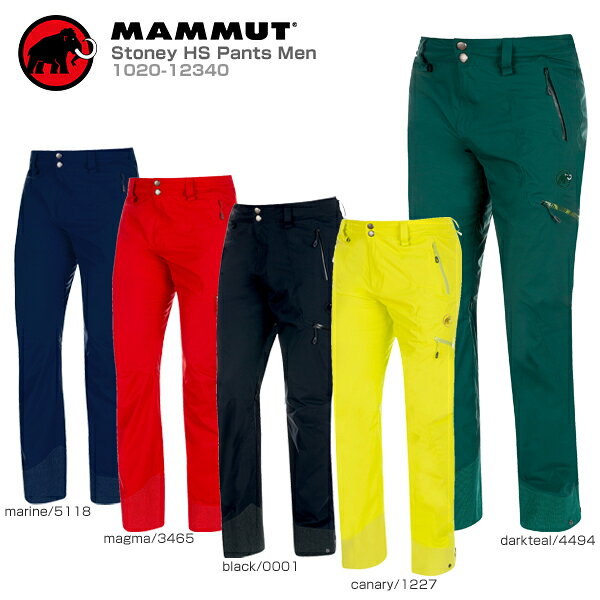 MAMMUT Stoney HS Pants Mサイズ　スノボー/スキー両用 楽天市場】MAMMUT マムート スキーウェア パンツ メンズ 2019 Stoney