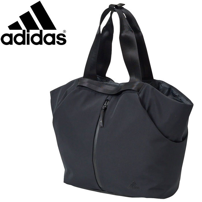 adidas アディダス OPS 3.0 トレーニングトートバッグ 楽天市場】adidas アディダス OPS 3.0 トレーニングトートバッグ