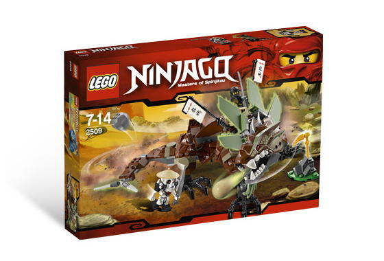 アースドラゴン 楽天市場】LEGO レゴ ニンジャゴー 2509 アース・ドラゴン | 価格比較