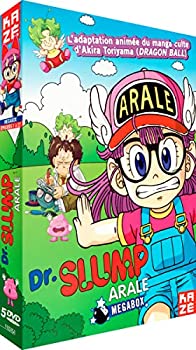 楽天市場】Dr.スランプ アラレちゃん TVシリーズ1 DVD-BOX （1-27話