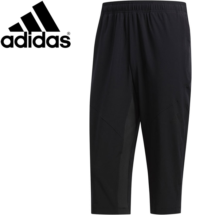 楽天市場】adidas クライマクール 3/4 トレーニングパンツ / Climacool