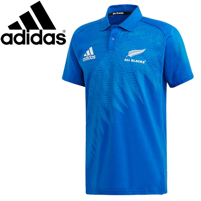 楽天市場】adidas アディダス オールブラックス スカジャン