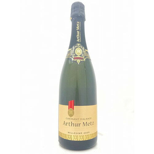 アーサー・メッツ クレマン ブリュット 泡白 750ml