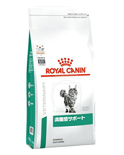 低分子プロテイン 猫 4kg ロイヤルカナン 46492979485b0f63bda6140f55e1ef