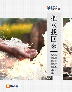 楽天市場】富士計器 富士計器 活水器「蝶々」 おいしく安全なお水をお