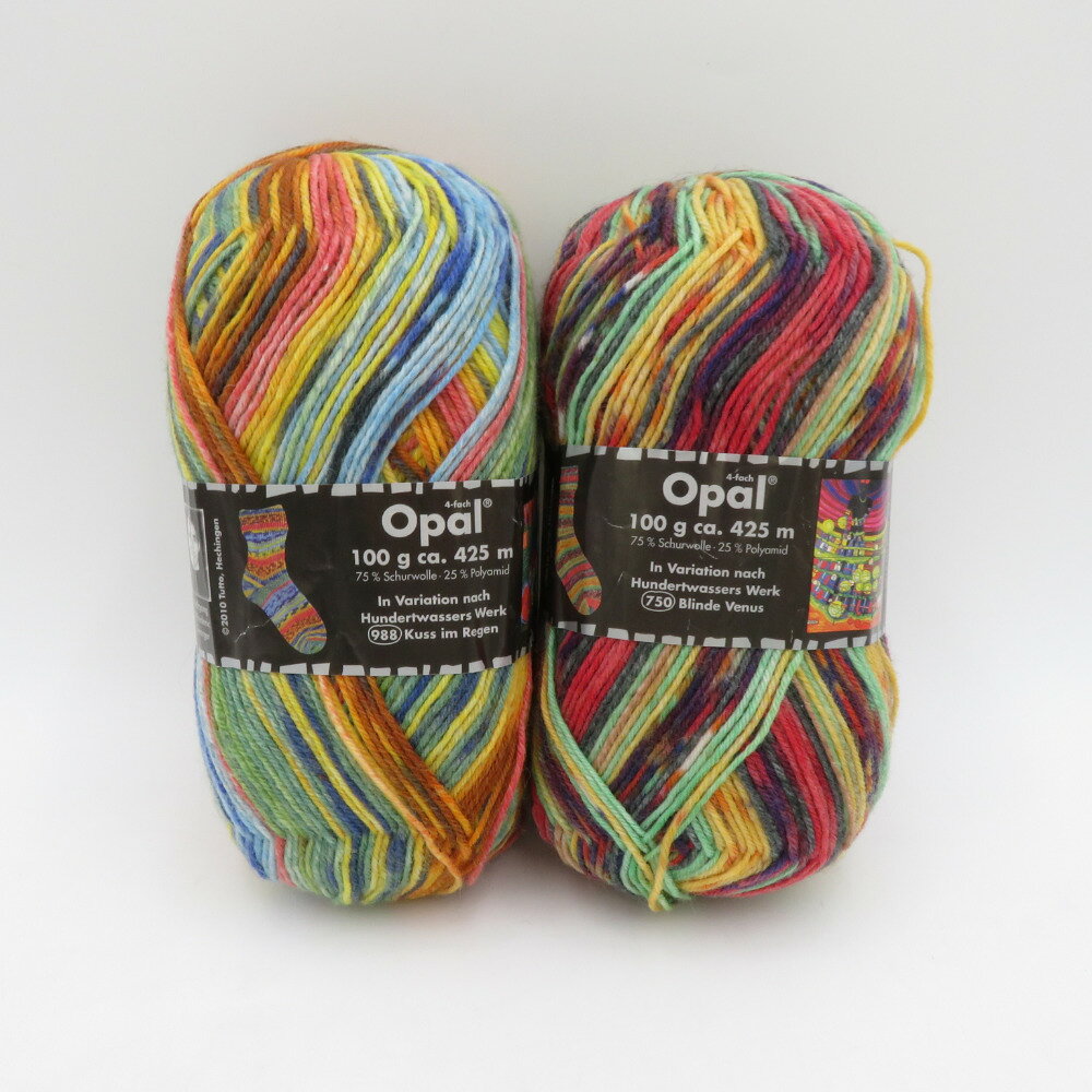 楽天市場】毛糸 Claude Monet クロードモネ9684番色Opal オパール