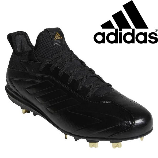楽天市場】アディダス 野球 スパイクシューズ メンズ アディゼロ