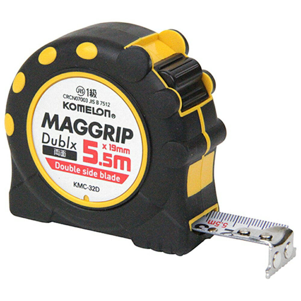 8803005327972 コメロン マググリップ両面19 5．5 KMC－32D コンベックス マググリップ両面目盛 藤原産業 作業工具 マググリップ両面コンベックス マググリップコンベ