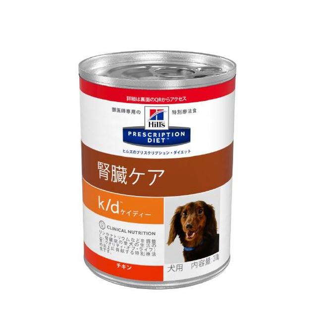 aura ロイヤルカナン 腎臓サポート 犬用 48缶 aura ロイヤルカナン