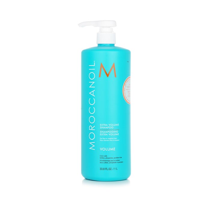 インテンス モイスチャー シャンプー 920ml | G SELECT ガモウの