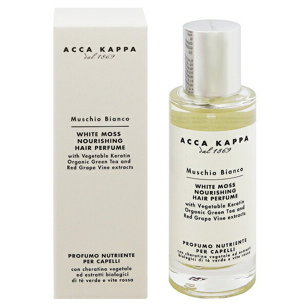 楽天市場】アッカカッパ ホワイトモス オーデコロン(30ml) | 価格比較