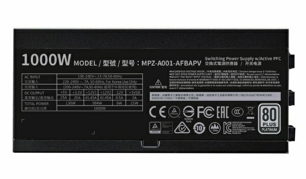 COOLER MASTER PC電源 V1000 Platinum MPZ-A001-AFBAPV-JP