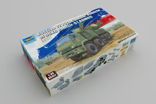 楽天市場】1/35 ロシア連邦軍 パーンツィリ-S1 近距離対空防御システム