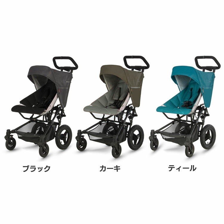 楽天市場】Micralite マイクラライト プロフォールド(1台) | 価格比較