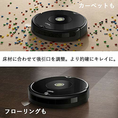楽天市場】iRobot ルンバ606 R606060 掃除機 | 価格比較 - 商品価格ナビ