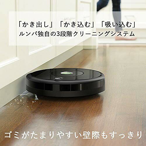 楽天市場】iRobot ルンバ606 R606060 掃除機 | 価格比較 - 商品価格ナビ