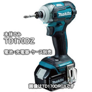 楽天市場】マキタ 充電式インパクトドライバ M698DSX | 価格比較