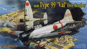未開封品　童友社　零戦52丙型　彩　元山海軍航空隊　プラモデル 童友社 彩 2 零戦52丙型 元山海軍航空隊 1/72 Zero Fighter Type