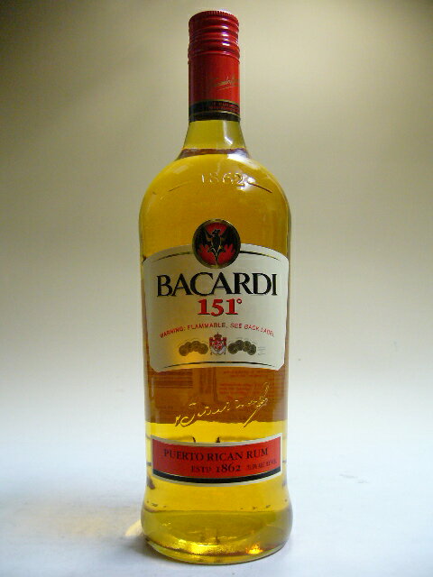 楽天市場】バカルディジャパン サッポロビール サッポロバカルディ