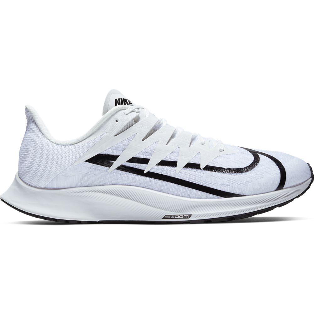 NIKEナイキ　ズームライバルフライ　CD7288-401